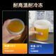 Internet celebrity frozen sugar roasted pear packing box high temperature resistant disposable roasted fairy grass milk tea cup roasted pear special packing Cup