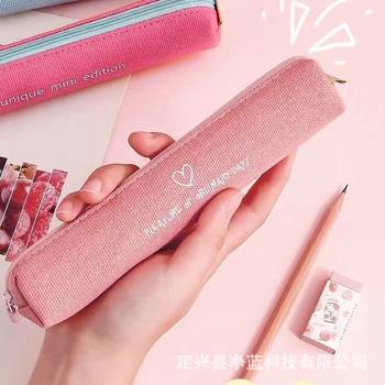 Portable Mini Small Capacity Pencil Case for Primary School Students Junior High School Girls Simple Stationery Pencil Case Small Canvas Pencil Case