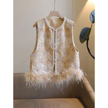 [Jinyuhua] 2025 New Autumn and Winter Style Chinese Style Embroidered Full Embroidery Shiny Beaded New Chinese Style Top Vest