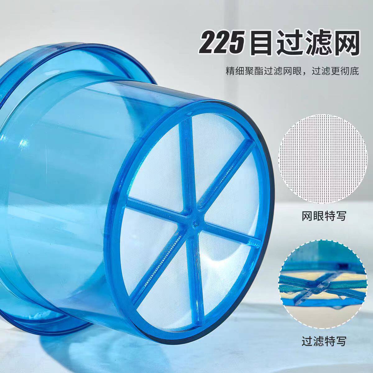 1300ml Yogurt Filter Whey Filter Yogurt Machine Separator Compressed Acid Thick Yogurt