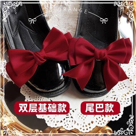 Girl's Sweet Cute Multi-color lolita Shoe Clip All-match Bow Shoe Buckle JK Basic Shoe Flower