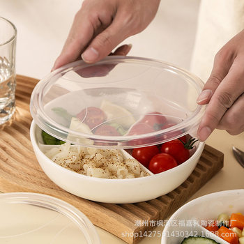 Special Bowl for Steamer, Three-Compartment Ceramic Steaming Bowl, One Pot for Three Steamed Egg Bowls, Household Steamer Steaming Grids Plate, Divided Dinner Plate