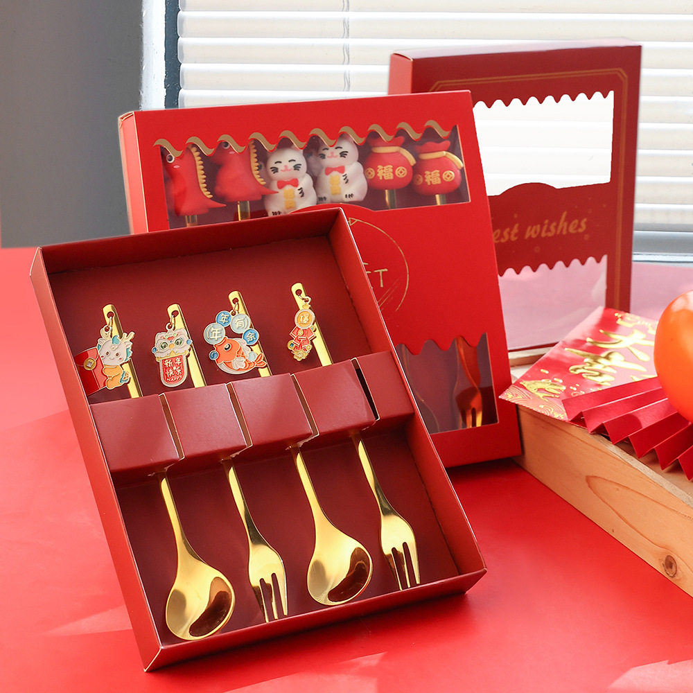 不锈钢新年勺子 龙年喜庆挂坠勺叉 创意春节礼盒咖啡勺水果叉礼物,淘宝优惠券,粉丝福利购,淘宝优惠卷