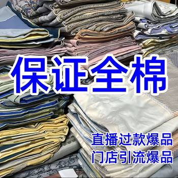 Pair of Pure Cotton Pillowcases for Home Use 100 Cotton Pillowcases Single Pillow Core Liner Cover for Men 48Cmx74Cm New Style