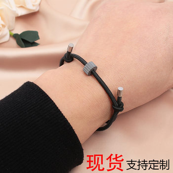 Cross-border Europe and America Amazon spot tungsten carbide bracelet broken window broken glass escape hand rope men's and women's jewelry wholesale