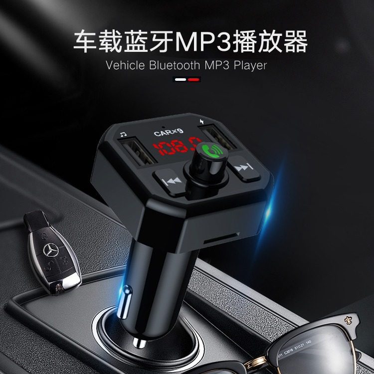 New car car mp3 bluetooth hands-free call X9 car player u disk card radio wholesale