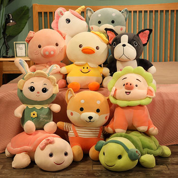 15inch Doll Large Plush Toy Grab Machine Doll Promotion 40cm 50cm Gift Scissor Machine Doll Wholesale