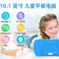 seller product image