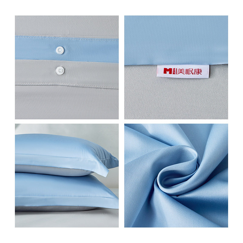 Meimian Kangduo Loves Xinjiang Long-Staple Cotton Accessible Luxury Satin Pure Cotton Four-Piece Quilt Cover Gift Set Gift Box Packaging