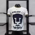 26-27 Pumas away player edition