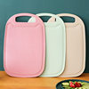 Kitchen plastic cutting board household cutting board cutting board food supplement board rectangular simple large small size cutting board panel