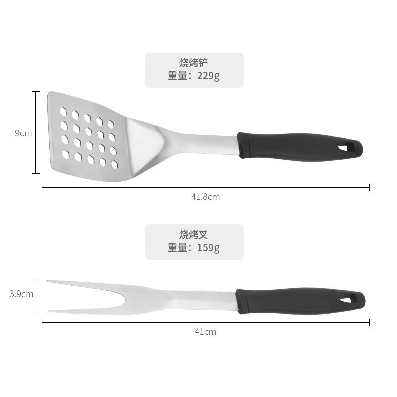 Customized Stainless Steel Outdoor Barbecue Tool Set Three-Piece Outdoor Combination Barbecue Fork, Spatula and Tongs