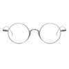 New Model of Long-Lasting Turtle Ultra-Light Japanese Style 122 Myopia Glasses Frame Retro Flat Light Anti-Blue Light Eye Frame for Men 10518