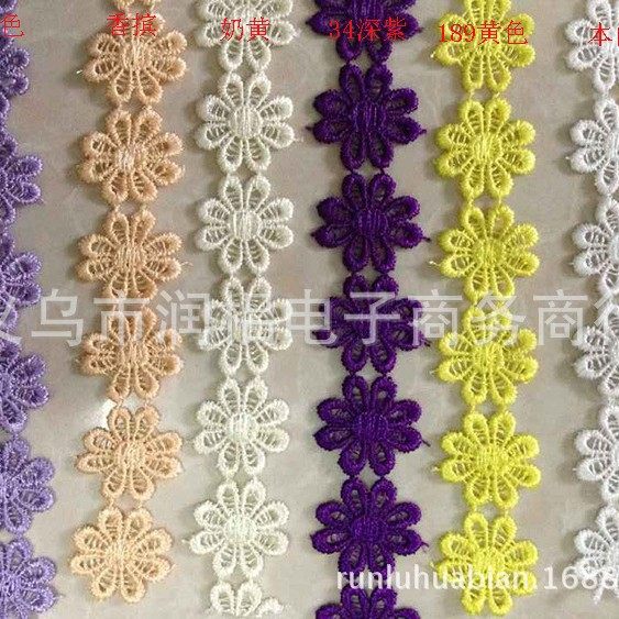 Spot supply 26 color explosion 2.5cm8 flower water soluble embroidery lace diy clothing applique