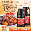 Pearl River Bridge Brand Cantonese Style Glutinous Rice Sweet Vinegar 1.9L Pork Foot Ginger Vinegar 0 Additives Postpartum Food Sweet Vinegar for Celebrating New Life