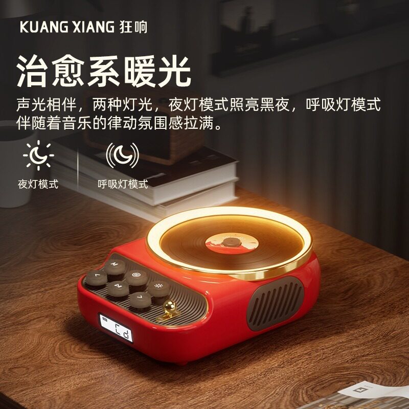 Home Wireless Small Cd Portable Rechargeable Bluetooth Speaker Subwoofer Speaker Cd Music Player High Sound Quality