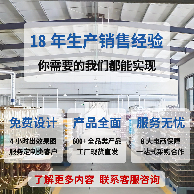 Crystal glass red wine glass two gift box big belly concave bottom goblet a pair of e-commerce hotel gift champagne glasses