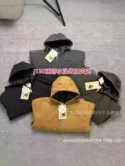 American Classic Carter J130 Distressed Heavy Cotton Canvas Detroit Work Jacket Hooded Jacket Cotton Jacket