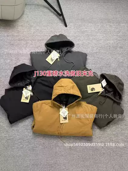American Classic Carter J130 Distressed Heavy Cotton Canvas Detroit Work Jacket Hooded Jacket Cotton Jacket