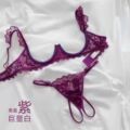 seller product image