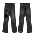 804-High-end version [with logo]