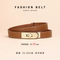 Gold buckle·caramel color·with logo