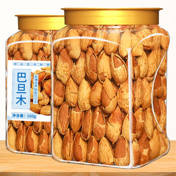 Almond Nuts 500g Shelled Creamy Hand-Peeled Almonds Dried Fruit Snacks New Year's Bagged Baked Fresh