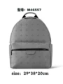 M46557 gray embossed
