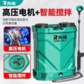 seller product image