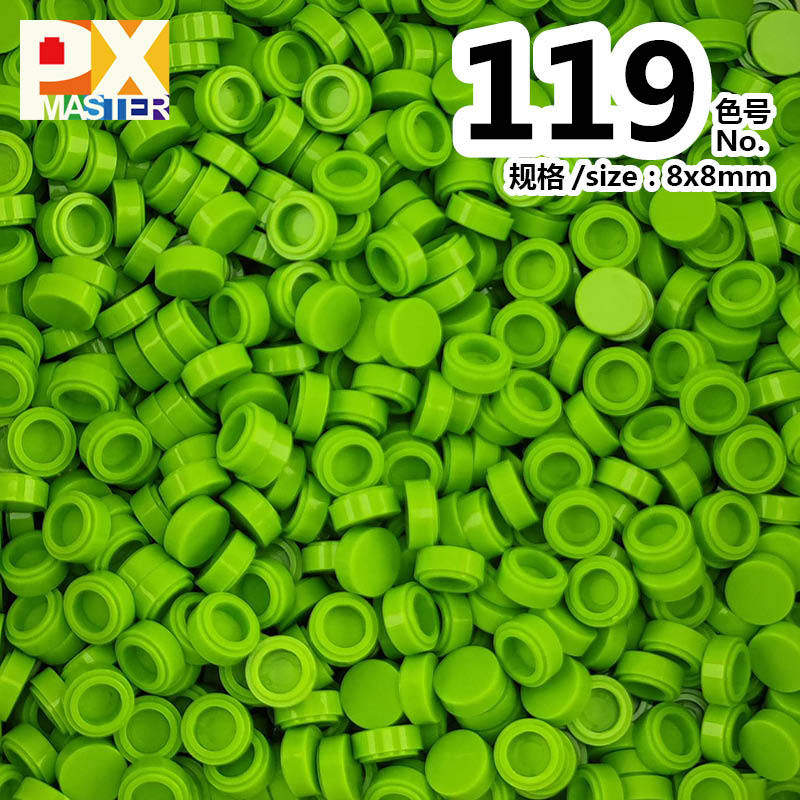 色番号: 119(500グラム)