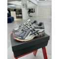 Deconstructed gray red