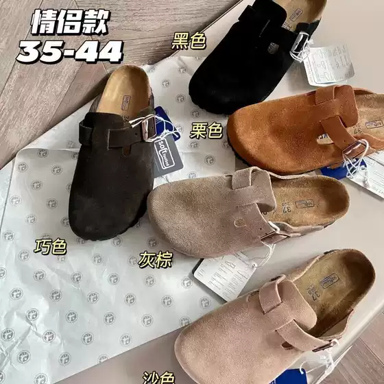 Real Cork Birkenstock Shoes Slippers Fishing 2024 Spring and Autumn New Genuine Leather Men's and Women's Closed-Toe Thick-Soled Birkenstock Half-Slipper Flat-Soled