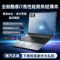 seller product image