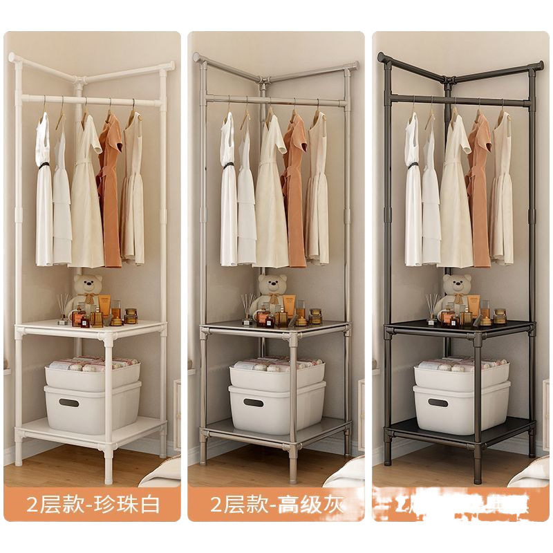 Corner Coat Rack Cyber Celebrant Two-in-One Hanger Floor-Standing Vertical Multi-Layer Hanger Thickened Swivel Hanger