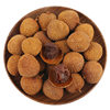 Feizixiao Dried Lychee with Small Pits, Thick Flesh, Thin Shell, 2025 New Arrival Dried Fruit, Specialty from Gaoshou, Guangdong, Shipped from Maoming
