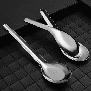 New Stainless Steel Spoon Household Large Spoon Children's Spoon Stainless Steel Dessert Spoon Watermelon Spoon