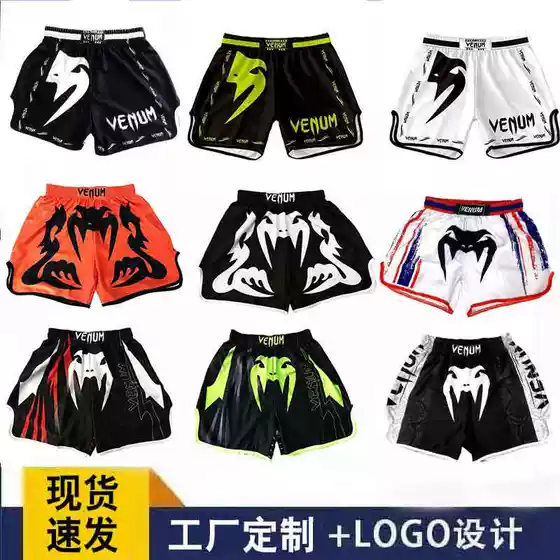 Muay Thai Shorts Venom Boxing Sanda Training Clothes Sweat-Absorbent and Sweat-Wicking Quick-Drying Fighting Sanda Sports Pants with Printing
