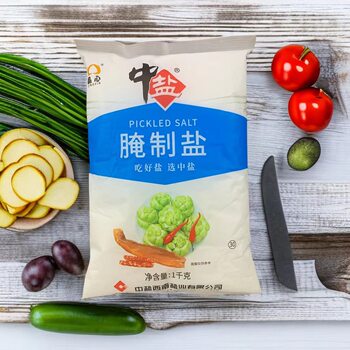 Crystal Salt for Pickling, 1kg Large Bag, Suitable for Commercial and Home Use, for Meat, Pickled Vegetables, Radish, and Greens, Iodized