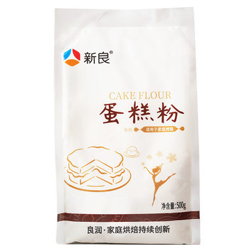 Xinliang Cake Flour 500g Low-Gluten Wheat Cake Flour Baking Household Chiffon Cake Biscuit Ingredients