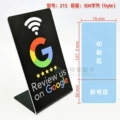 Nfc bracket-gg black-small size (ready in stock)