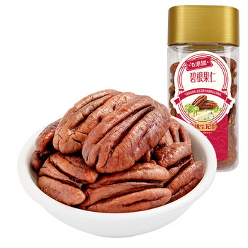 Yao Shengji Bigen nut cream flavor 150g walnut kernel pregnant women nut New Year purchase snacks bulk wholesale