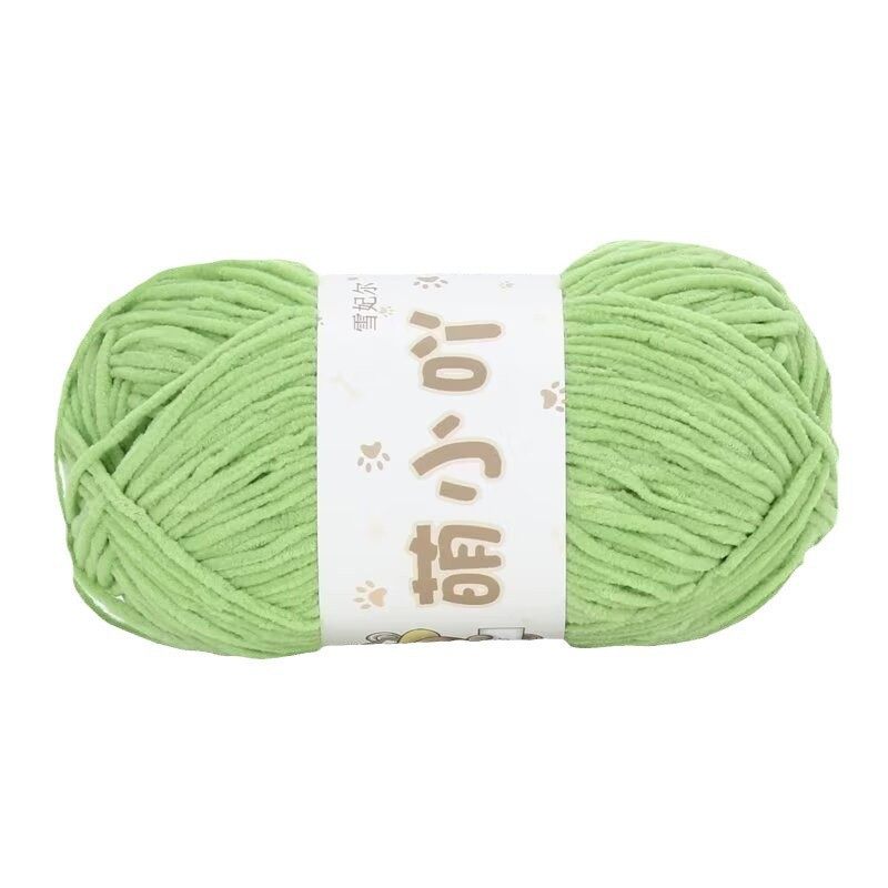 Snow Fairy Cute Little Yarn Matte Chenille Yarn Ball Handmade DIY Doll Thin Ice Strip