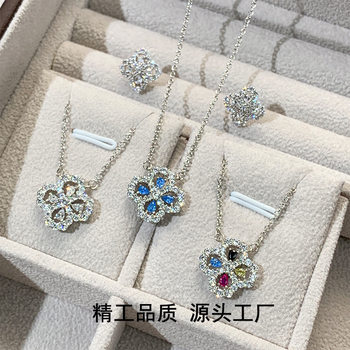 V gold clover necklace light luxury niche full diamond navy blue treasure clavicle chain ins cold wind 2023 new women
