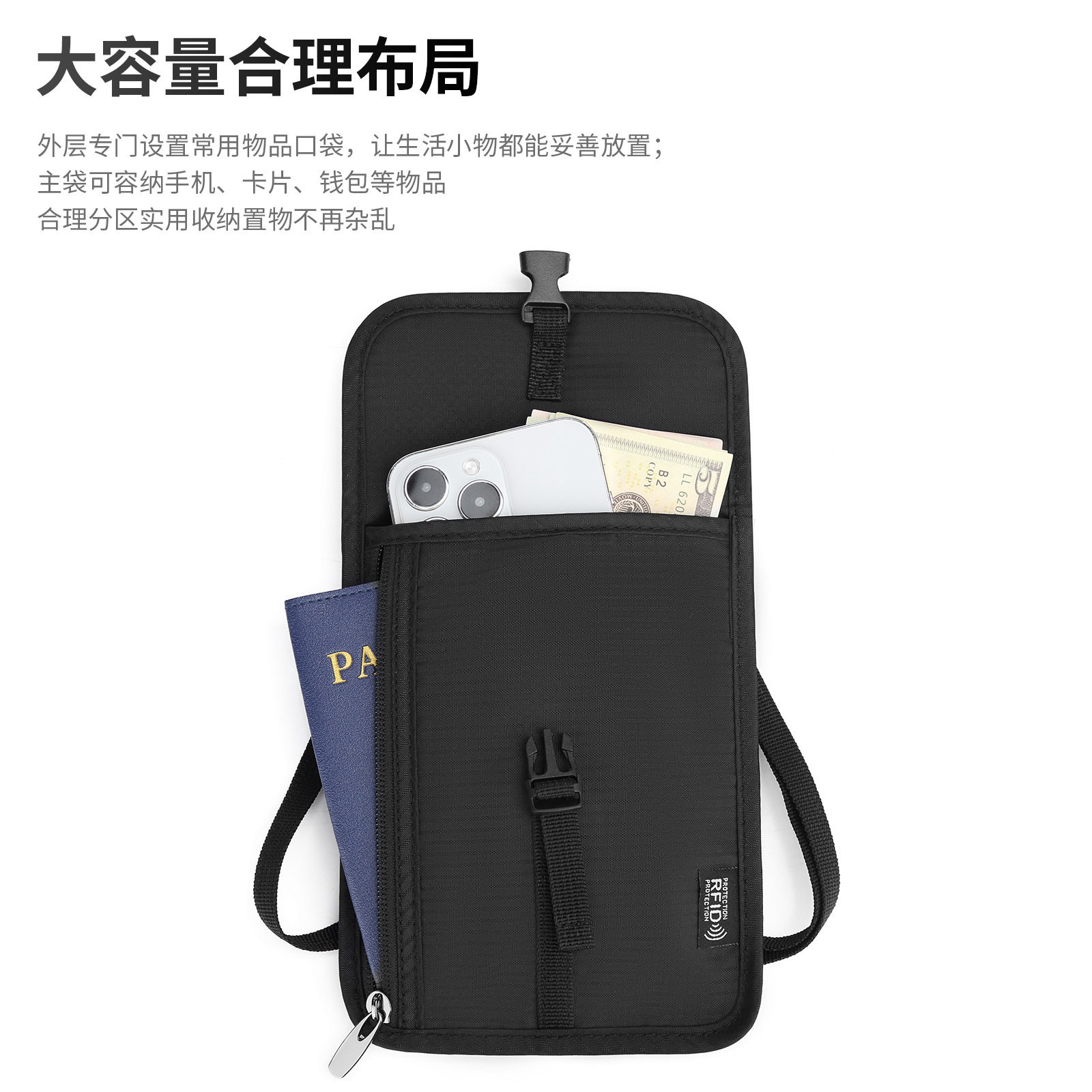 Factory direct RFID anti-shielding theft brush large capacity can be stored multi-layer hanging neck Oxford cloth passport ID bag