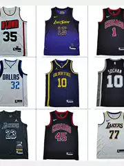 Nike Sports Jersey Swingman