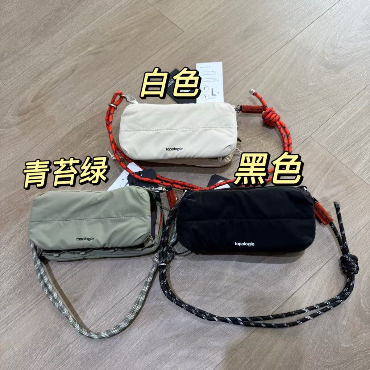 Сумка-мессенджер Lin Tong's Top kettle messenger, модная сумка большой емкости для поездок на работу, уличная сумка с регулируемым ремешком Изображение 1