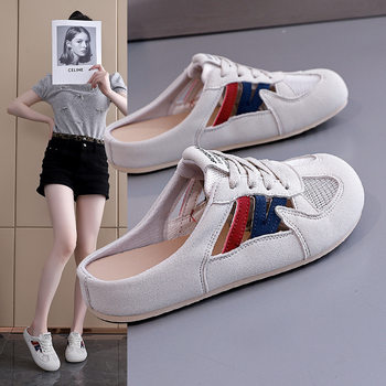 New 25 Summer Style with Skirt, Closed-Toe Mules for Women, Hollow Breathable Slip-On Maternity Mules K3906