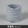 Gray blue (width 0.8cm)