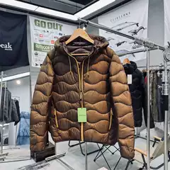 Autumn and Winter Quilted Toast-Style Jacket, Unisex, Wear-Resistant, Water-Repellent, Outdoor Mountain-Style Hooded down Jacket