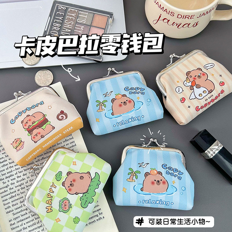 Kapibala Coin Purse Cute PU Coin Bag Cartoon Mini Earphone Bag Storage Bag Portable Key Bag Line Bag